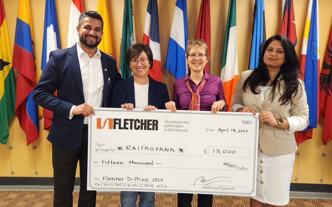 Fletcher D-Prize Launch