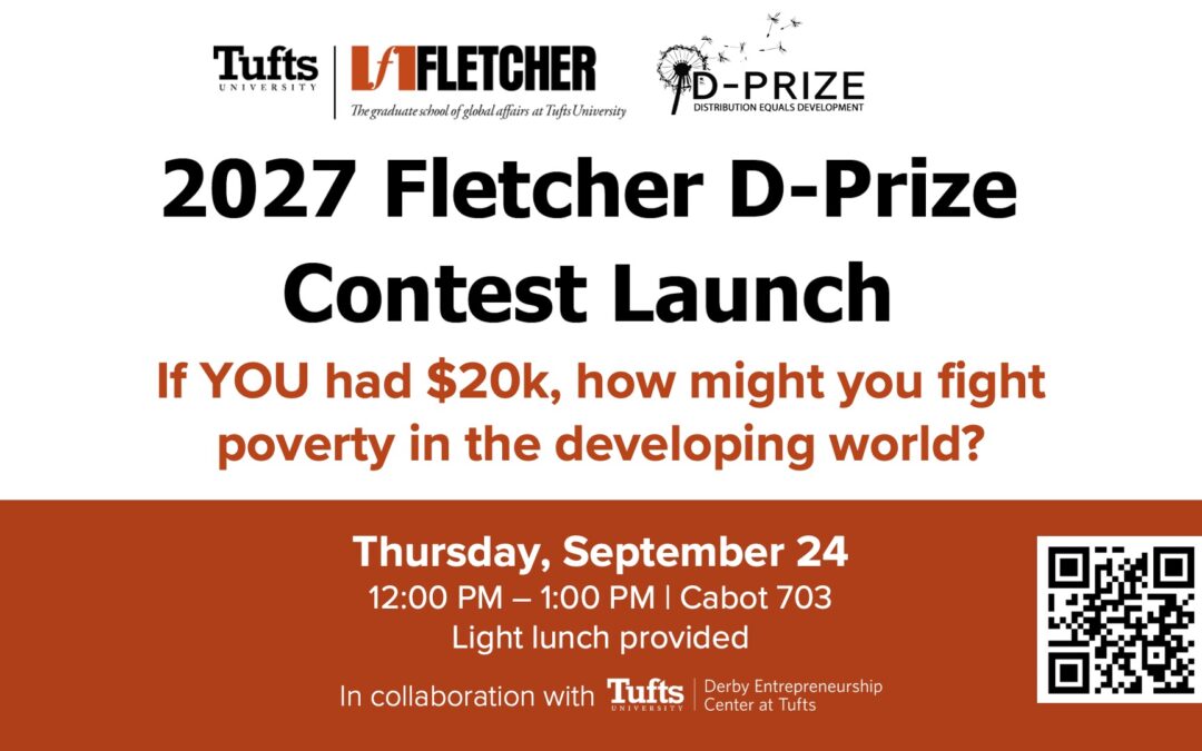 Innovation Month: Fletcher D-Prize Launch